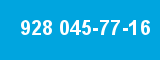 928 045-77-16 928 045-77-16